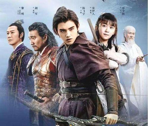 将夜免费版在线观看,揭开神秘世界的奇幻之旅