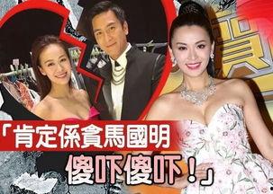吃瓜香港娱乐圈直播在线观看,香港娱乐圈直播盛宴,独家视角带你吃瓜狂欢