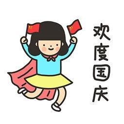 娱乐吃瓜的头像图片大全