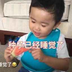 娱乐吃瓜君小鸡嘴