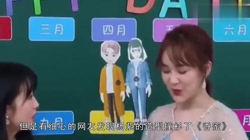 娱乐吃瓜的网名