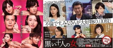 娱乐公司吃瓜事件视频,揭秘娱乐公司内部惊人事件