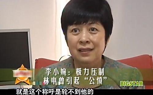 娱乐吃瓜酱贵人是谁啊