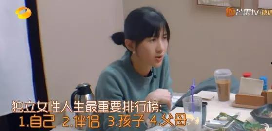 娱乐吃瓜酱贵人是谁啊