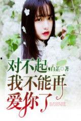 娱乐圈吃瓜系统被偷听心声小说,娱乐圈吃瓜系统的秘密风云
