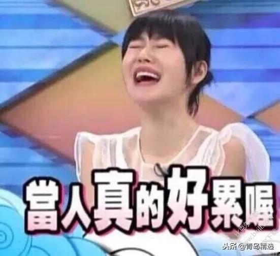 娱乐圈圈八卦吃瓜,揭秘明星背后的八卦秘闻