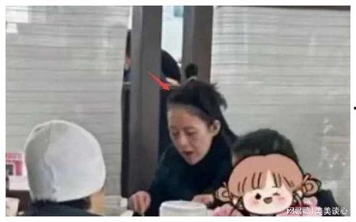 吃瓜娱乐博主