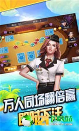 娱乐吃瓜酱派对玩游戏,欢乐游戏盛宴,趣味无限