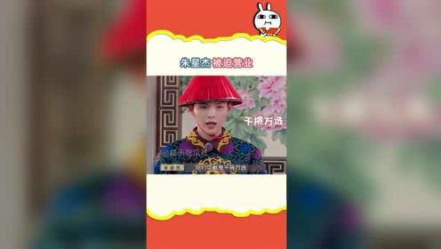 娱乐吃瓜的ai
