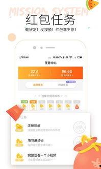 五一吃瓜网官方网站下载