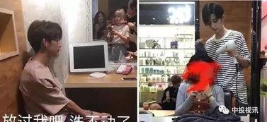吃瓜娱乐间准吗