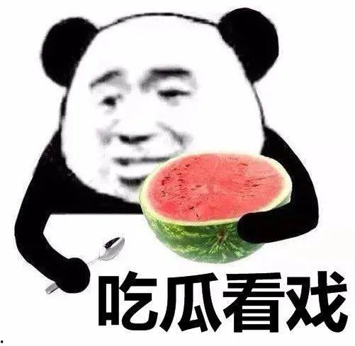 娱乐吃瓜酱卡皮,揭秘娱乐圈背后的那些事儿