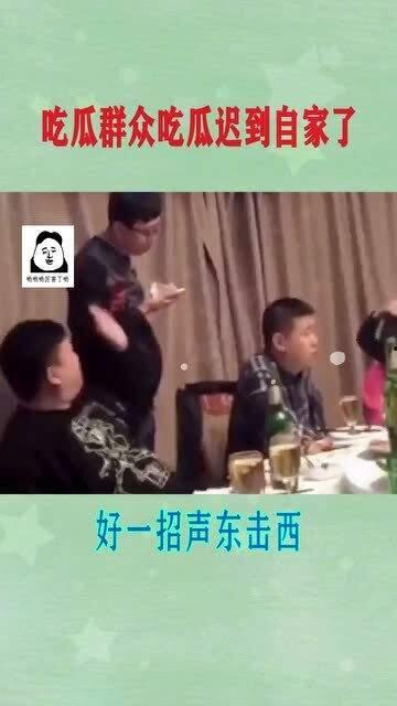 好哥吃瓜娱乐,揭秘娱乐圈幕后故事